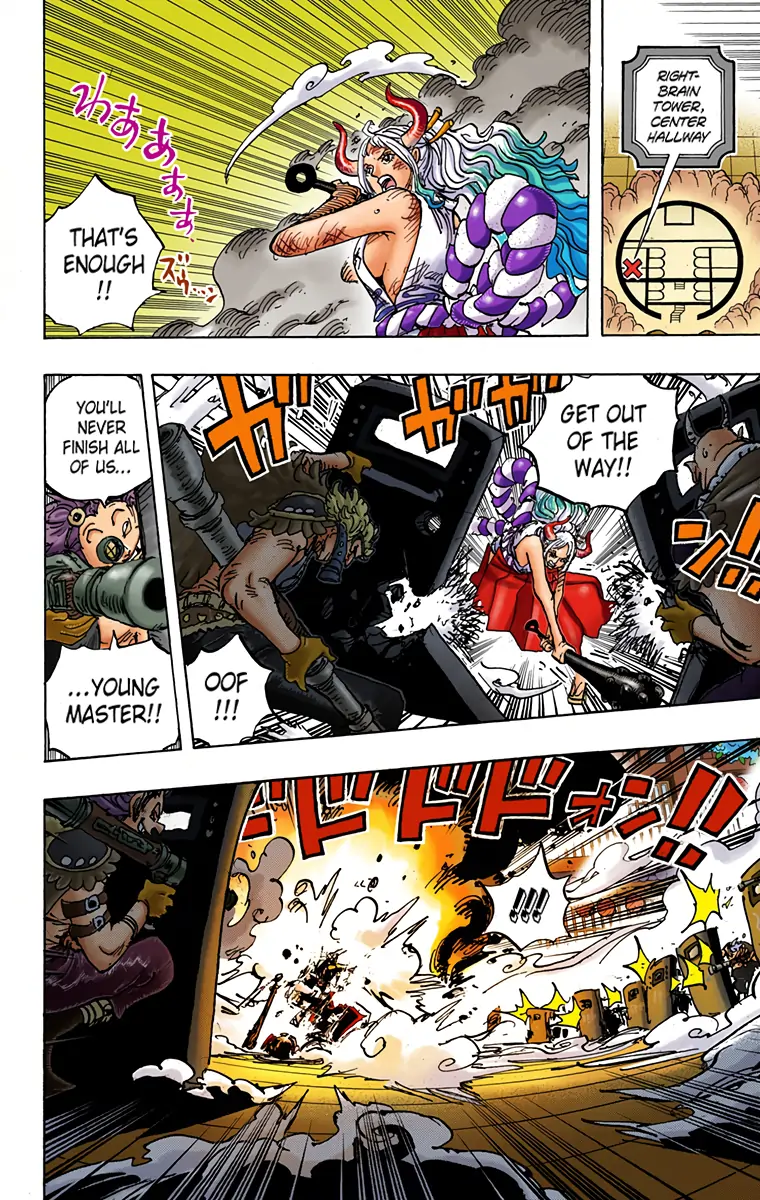 One Piece - Digital Colored Comics Chapter 996 4